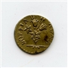 ROMA, Pio VI (1775-1779) Peso "Doppia di Roma" (Mezza Doppia)